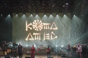 koma-amed-3-1024x576