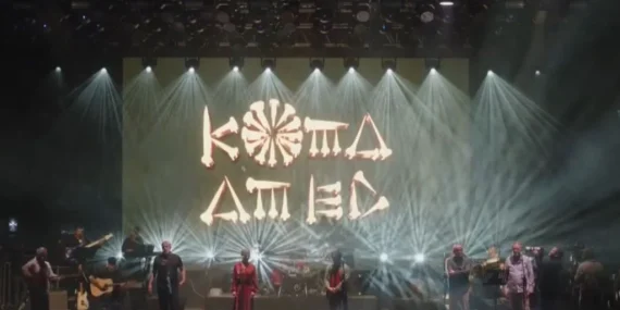 Koma Amed Van’da Sahne Alacak: Resmi İzin Çıktı, Tarih Belli Oldu!