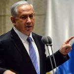 israil-basbakani-netanyahu-turkiye-israil-e-ve-19226691_8071_amp